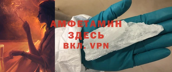 марки lsd Абинск