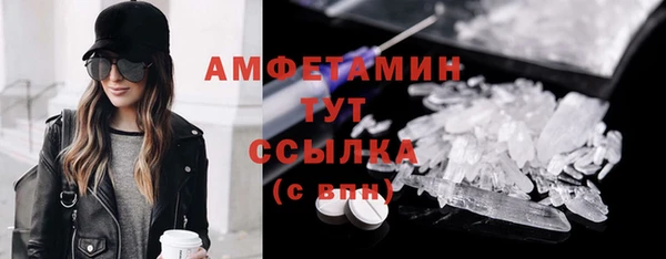 марки lsd Абинск