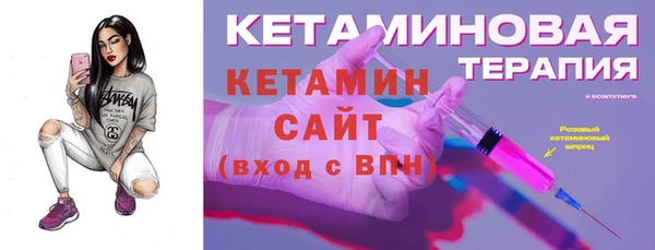 СК Красноперекопск