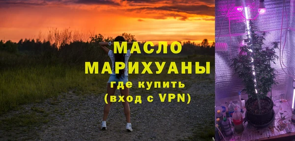 марки lsd Абинск