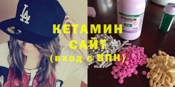 марки lsd Абинск