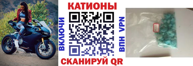 МЕФ 4 MMC Нестеровская