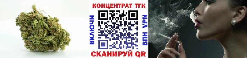 Дистиллят ТГК вейп  Нестеровская 